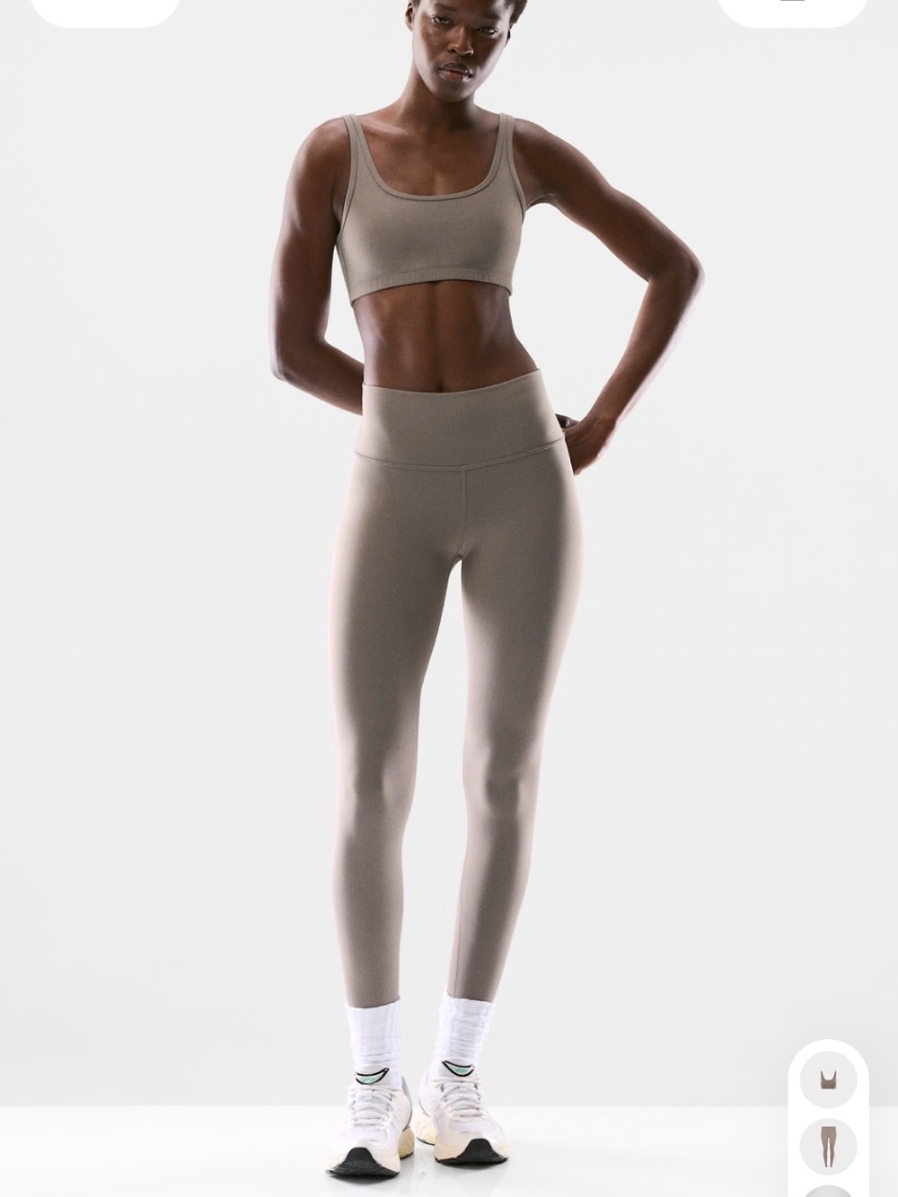 Aritzia Butter Leggings and Sport Bra Taupe